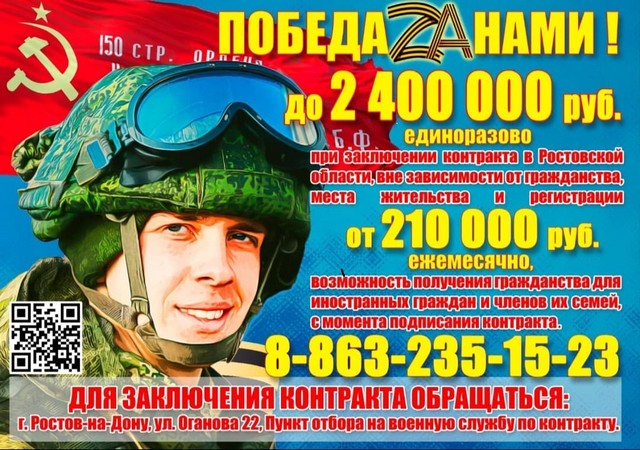 foto 2025 02 11 13 39