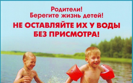 photo 02 07 2025 01